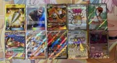 ポケモンカード】UR MA SR マスターボールミラー まとめ売り 10枚
