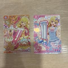アイカツカード サンシャインスターウェイトップス 2枚セット プレミアムのサムネイル