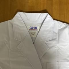 STAR-UNI   白衣　女性用11号　長袖のサムネイル