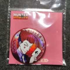ハンターハンター 中国限定 ヒソカ 缶バッジ HUNTERx HUNTER - メルカリ