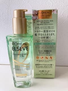 ゆかち様専用のサムネイル