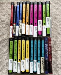 ハリーポッター18冊+呪いの子全2巻、計20冊セット 静山社 ペガサス文庫版 ◇ハリーポッター 全巻 20冊+呪いの子 セット 静山社ペガサス文庫