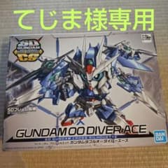 【てじま様】ガンダムダブルオー ダイバーエース …のサムネイル