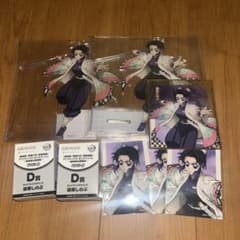 鬼滅の刃 アニプレックスオンラインくじ 胡蝶しのぶ セット - メルカリ