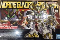 レジェンドbb bb戦士　二代目頑駄無大将軍のサムネイル