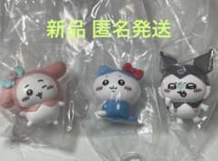 ちいかわ サンリオキャラクターズ なりきりフィギュア サンリオ 3個