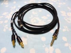 SHURE SRH1840 1540 モガミ2944 200cm XLR 4ピン SHURE SRH 1840 1540 モガミ 2944 4.4mm 200cm - メルカリ