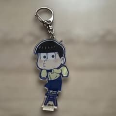 おそ松さん アクリルキーホルダー 十四松　コラボカフェ本舗