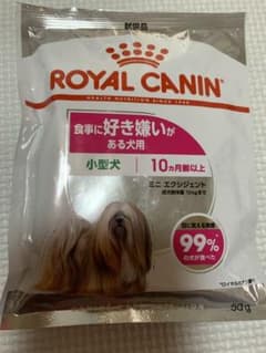 あおすずさん専用（他の方はここの商品購入は❌）のサムネイル