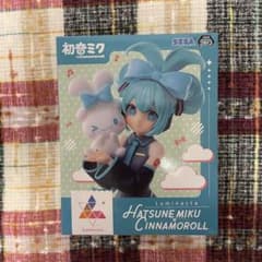 初音ミク×シナモロール Luminasta フィギュアのサムネイル
