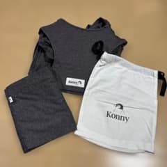 상태좋음 코니 konny 포옹 끈 그레이 S 사이즈