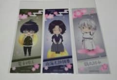 ちびキャラのクリアしおり　篭手切江　南海長尊太郎　鶴丸国永　刀剣乱舞-花丸-のサムネイル