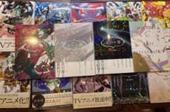 宝石の国　13巻全巻＋画集セットのサムネイル