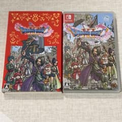 ア*カ様 ドラゴンクエストXI 過ぎ去りし時を求めて Sのサムネイル