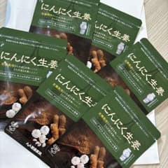 健康家族 にんにく生姜 低臭加工 31粒入×６袋のサムネイル