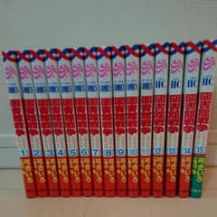 図書館戦争 : love & war 全巻 1～15巻のサムネイル