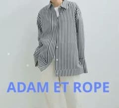 ADAM ET ROPE