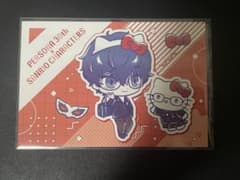 ペルソナ サンリオ コラボ ペルソナ5 雨宮蓮 特典 ポストカード - メルカリ
