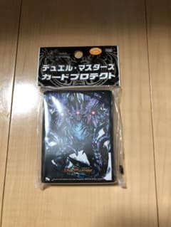 新品未開封　ゼーロン 零龍 42枚　スリーブのサムネイル