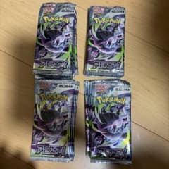 【正規店購入品】ポケモンカード アビスアイ 40パック バラパック