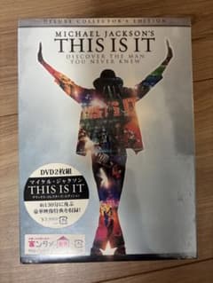 マイケル・ジャクソン「THIS IS IT 」DVD ２枚組 マイケル・ジャクソン THIS IS IT DVD 2枚組 - メルカリ