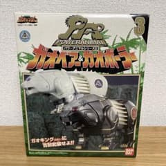 百獣戦隊ガオレンジャー パワーアニマルシリーズ3 ガオベアー