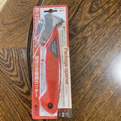 NTカッター R-1200P パッケージオープナー 荷ほどき専用
