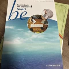 be English Logic and Expression I Smartのサムネイル