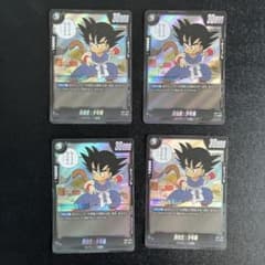 フュージョンワールド】 孫悟空：少年期 sb01-053 4枚セット - メルカリ