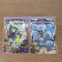 m93489963395_1.jpg?1749095053