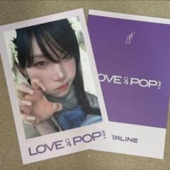 tripleS LOVE&POP pt.1 EVERLINE 特典 ナギョン - メルカリ