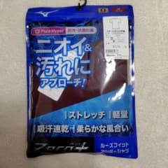 MIZUNO Zero+ ルーズフィットアンダーシャツ エンジ 　Oサイズのサムネイル