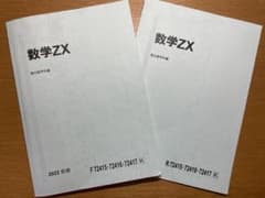 m93492499800_1.jpg?1679398350