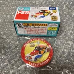 トミカ　ドリームスター  ディズニーファンのサムネイル