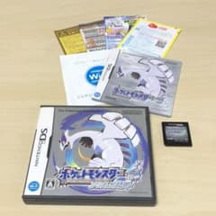 ポケットモンスター ソウルシルバーのサムネイル
