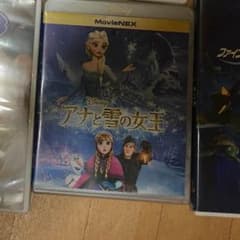 issamamaさま 専用のサムネイル