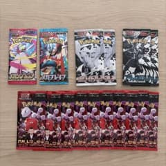 ポケモンカード 未開封パック まとめ売り - メルカリ