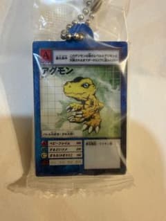 アグモン　デジタルモンスターカードゲーム　アクリルチャームのサムネイル