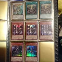 あか様専用遊戯王堕天使のサムネイル