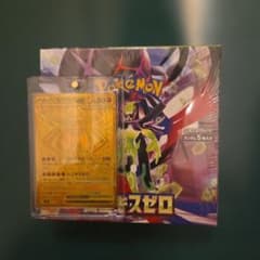 本日限定。メガジガルデex MUR ムニキスゼロ　シュリンク付きボックス 本日限定。メガジガルデex MUR ムニキスゼロ シュリンク付きボックス