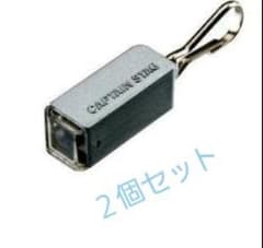 キャプテンスタッグ　LED　チャームライト　２個のサムネイル