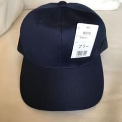 野球用SSK帽子です。のサムネイル
