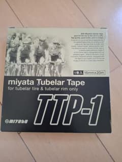 廃盤MIYATA ミヤタ チューブラーリムテープ20m(残量15～16m) - メルカリ