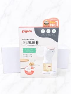 Pigeon ピジョン 電動　搾乳機　handy fit+ 未使用のサムネイル