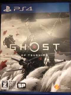 ps4ソフト　中古　ゴーストオブツシマ　GHOST OF TSUSHIMAのサムネイル