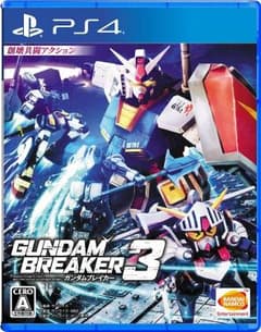 ガンダムブレイカー3のサムネイル