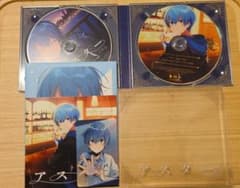 ころん アスター 初回限定盤 CD DVDのサムネイル