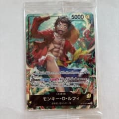 モンキー・Ｄ・ルフィ ST13-003のサムネイル