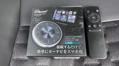 オットキャストOttocast P3 付属品完備 動作確認 リモコン付属 - メルカリ