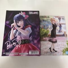 推しの子 星野アイ 星野ルビー 私服デート サインはB